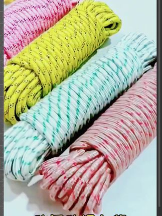 加粗晾衣绳,晒被子,晾衣服,防风,防滑,户外加粗尼龙绳 #晾衣绳 #加粗绳 #尼龙绳 #尼龙扎带 #好物多功能尼龙晾衣绳室户外防风防滑彩色晒衣绳加粗晒被子