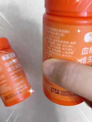 #好东西一起分享 #发现好物