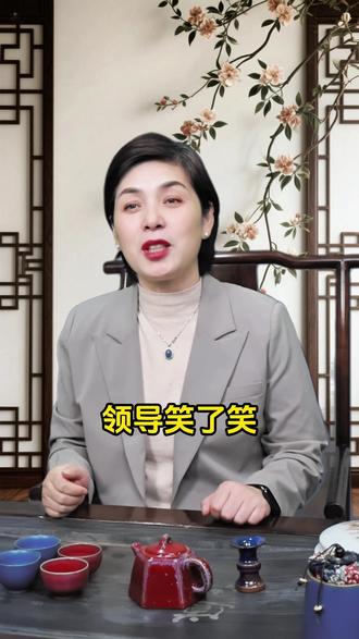 女人怀春,男人伤秋 #智慧人生#认知#好书分享#思维#为人处世