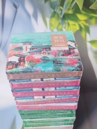 橱窗同款#家庭必备纸巾