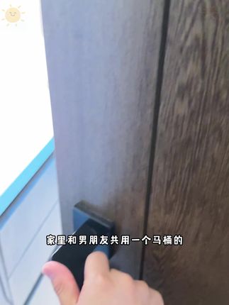 家里和男朋友共用一个马桶的这个一定要用上#网易严选 #大魔方 #马桶清洁