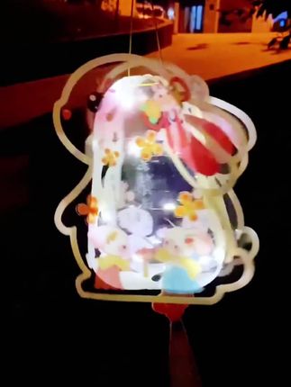 #创作灵感 玉兔花灯#手工制作diy材料包 #手提小花灯#儿童兔子灯#好物分享