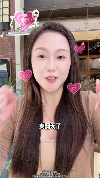 终于找到了听歌的正确打开方式 #汽水音乐 #赚金币 #我要上热门 C