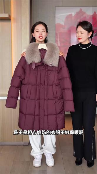 在萱草花盛开的季节,希望妈妈可以忘却所有烦恼#妈妈冬装 #中老年女装 #羽绒服