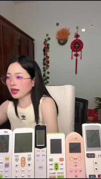 风扇遥控失灵?这个通用款直接用!