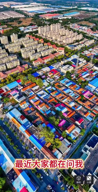 《地图玩家》高清图源分享,图源秒加载,附带使用方法#奥维地图最新图源#奥维互动地图#奥维2026图源获取#奥维互动地图教程#奥维互动地图最新图源