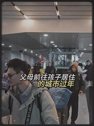 “又快过年了”#画画 #父母的爱