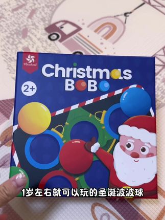 培养宝宝专注力的好玩具,她这会一个人已经玩了半个小时了#宝宝玩具#宝宝专注力 #专注力训练游戏推荐 #早教益智玩具 #幼儿启蒙