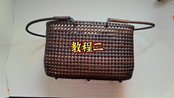 可活动提手大野餐篮子#编织教程#藤条编织