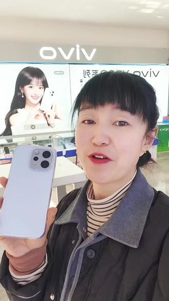#vivo 如何截图如何录屏?快去试试吧!#vivoS50 #vivoY500i #iQOOZ11Turbo