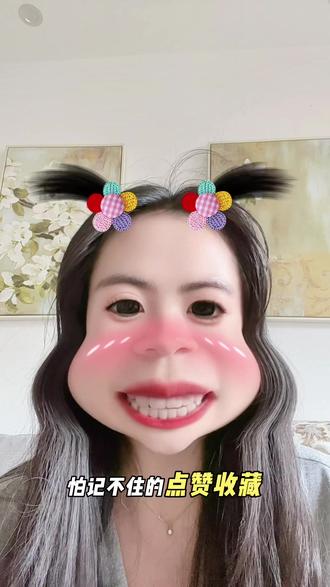 不会创建合集的姐妹看过来!手把手教你!#我要上热门 #玩法达人中心 #伙伴计划 #干货教程 #新人如何做抖音
