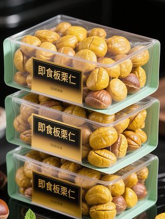 宝子们,挖到宝啦!🎉今天必须给你们安利开袋即食无壳板栗仁! ,精选优质板栗,颗颗饱满,就像小太阳一样散发着诱人的光泽哦。不用动手剥壳,简直是懒人的福音,轻轻撕开包装,浓郁的栗香瞬间扑鼻而来。😍 ,放入口中,软糯香甜,粉粉面面的,牙齿一碾就碎开,口感细腻得不得了,仿佛在舌尖上跳舞。无论是工作间隙补充能量,还是追剧时解馋,亦或是户外游玩时充饥,都超合适。而且营养丰富,富含多种维生素和矿物质,好吃还健康,老人小孩都爱吃。宝子们别犹豫,赶紧囤起来呀!💕 #巨量算数 @DOU上热门 @DOU+小助手 #无限回购的宝藏单品 #在抖音入手的好东西 #把干净饮食当成一种习惯