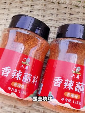 香辣蘸料瓶装蘸料干碟烧烤串串凉拌蘸烤肉调味六婆辣椒面#辣椒面 #串串香蘸料 #烤肉蘸料 #香辣蘸料 #烧烤料推荐