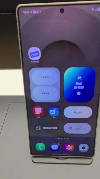 解决抖音卡顿的教程来了#三星