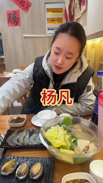 谁能懂这个抽象… #抽象 #郑小孩 #邵长攀 #炸鸡块