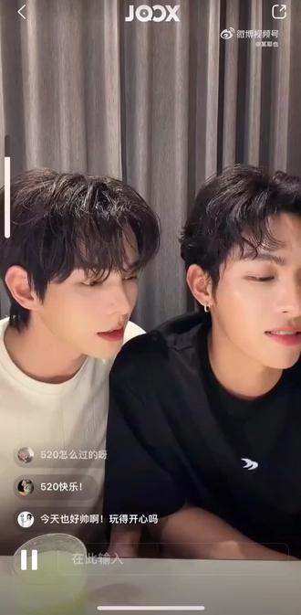 260520希朝直播全程 #何昶希 #何衍朝