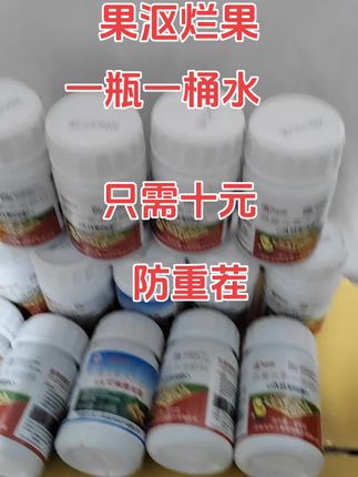#花生种植 #助力乡村振兴 #助力三农 #支持抖音传播正能量 @🔥🔥🔥短视频热点宝 @DOU+小助手 @燕牛姐(晚8:50)