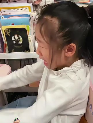 小学古诗词再也不用死记硬背,漫画版古诗词让孩子爱上语文#小学生必背古诗词 #儿童读物 #小学语文