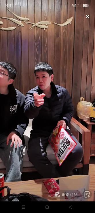 乡乡嘴&荒野张老六#励志正能量 #荒野求生#荒野张老六