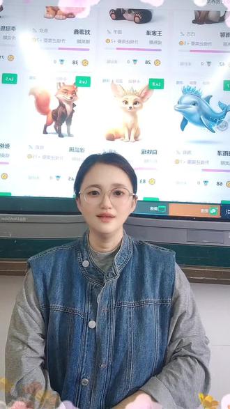 五年级语文《威尼斯的小艇》超全重点知识梳理✨
生字词+课文结构+写作手法+核心考点,一篇讲透精读课文考点全拿捏,课后复习直接用,轻松搞定语文考试!
家长快帮孩子收藏,每天花几分钟巩固,语文学习不发愁~#五年级语文#小学语文知识点#课文重点讲解#小学语文精读课文 #语文考点梳理