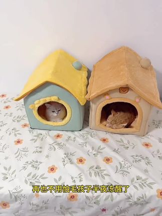 #创作灵感 #猫窝 #宠物窝 #养猫新手 #宠物用品