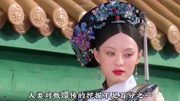 112.开始深度解说《甄嬛传》,小允子才是终极赢家! #影娱漫谈编辑部#影视经典补完计划#原创解说上热门#2025影娱年终大赏#2025年度影娱漫谈