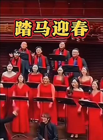 真是深情告白,这“踏马”的也太直接啦🌊