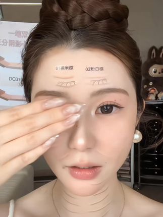 一笔搞定妈生粉蚕卧蚕!手残党福利!这下再也不会找不准位置了~#卧蚕#平价彩妆#双头卧蚕笔#美妆#眼妆