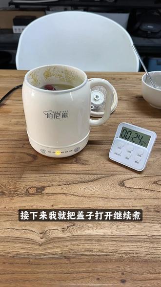 能焖能煮,这个电炖杯能好用吗? #电炖杯 #电热杯 #电煮杯 #测评