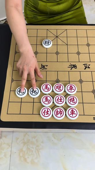 残局→主播力荐→第669关#象棋达人#抖音小游戏#中国象棋 这局红棋先走 天王老子来了也头疼