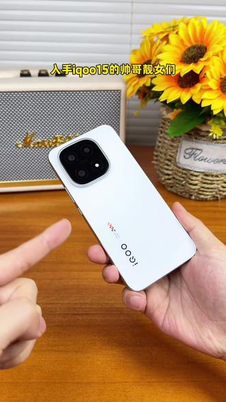 iqoo15专用镜头膜,高铝玻璃加高透光率,AR增透电镀工艺,不影响拍摄,贴合圆润带壳合适#iqoo15镜头膜 #iqoo15ultra镜头膜 #iqoo15 #iqoo15ultra #镜头膜