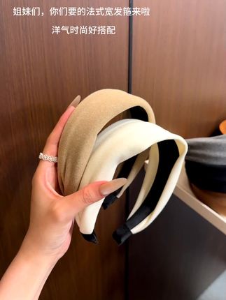 你们要的百搭时尚发箍来啦#法式发箍 #发箍 #发箍发饰