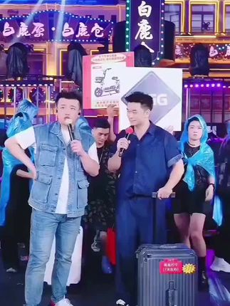 #木森直播间#sgg行李箱