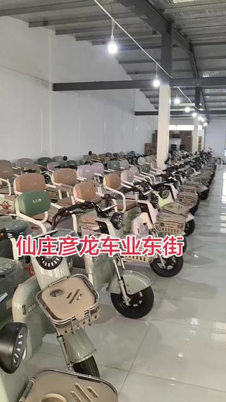#电动车维修教学 电动三轮车,电动三轮车,老年休闲车,电动轿车,半封闭三轮车
