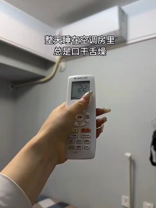 哇塞!终于挖到一款平价又好用的 #加湿器 双喷头设计!喷雾细腻!还带小夜灯!关键还不贵!家里开空调干的赶紧整! #空气加湿器 #平价好物