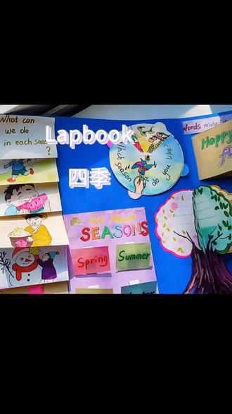 自制Lapbook 四季 安静书 超详细手工制作 All About Seasons 关于认识四季
手绘 超详细立体结构 亲手制作 立体绘本
代画 可制作一切手工🌿#安静书 #lapbook #自制绘本 #四季绘画 #手工制作