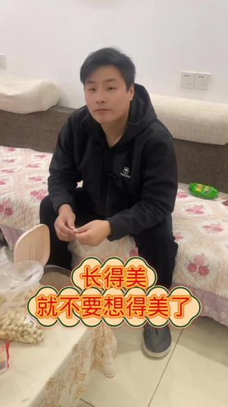 可以换两个20的吗?可以吗?#搞笑视频 #搞笑夫妻 #搞笑段子 @DOU+小助手 @抖音创作小助手