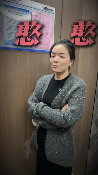 嘉峪关最 “傻” 装修女老板 做装修 11 年,从不套路增项#嘉峪关#嘉峪关装修哪家靠谱#嘉峪关装修公司#嘉峪关装修设计#嘉峪关装修飞燕