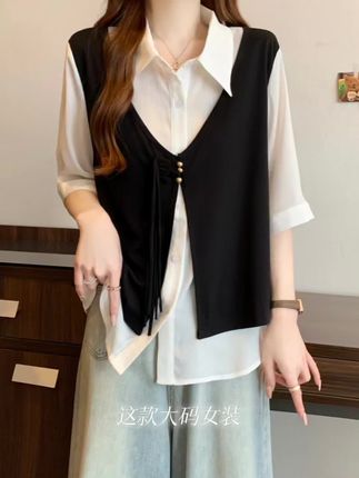 大码女装设计感宽松显瘦遮肚子衬衫夏季马甲拼接撞色假两件上衣女