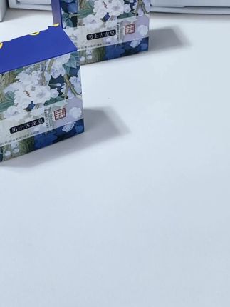 男士古龙香水护肤精油洁面皂,清爽洗脸皂#保湿滋润