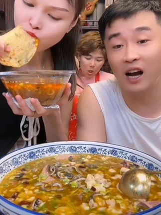 #新鲜羊杂5斤 #妈呀太香了 #快来一起尝个鲜 里面都是新鲜的羊杂,没有异味,吃起来特别香