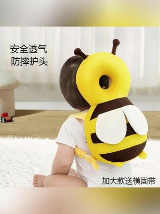 #宝宝护头枕  #护头枕  #护头帽  #保护垫  爱贝迪拉宝宝防摔枕婴儿护头帽枕学走路学步防撞四季透气保护垫 #母婴