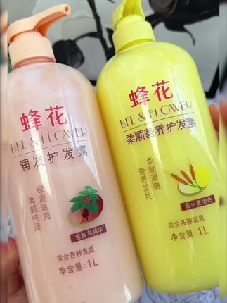 头发干枯梳不通?试试正品蜂花护发素!营养修护超给力,用完头发顺到发光 #正品蜂花护发素 #干枯发救星 #护发素推荐 #修护受损发质