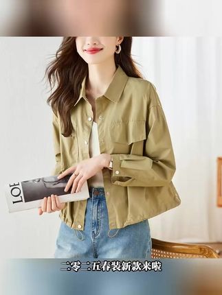 棉茧 工装衬衫外套女长袖2025