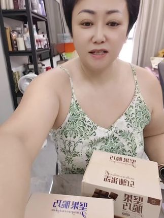 @港城小静 @呈泠百货 @萍姐 @港城小乱神 @张姐 @刘雨彤 @泠呈百货 贼好吃,放心购买