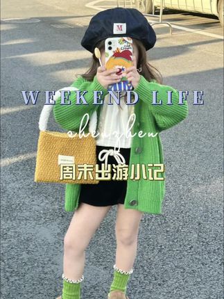 幼儿园#大班 家长注意了,暑假不要忘了给孩子做#幼小衔接,每天10分钟,上了一年级,孩子轻松又自信#幼升小#幼儿园大班#每天学习一点点