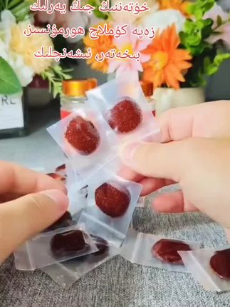 和田zapa 糖果#好物推荐🔥