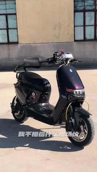 我不相信什么市场价 我只相信好车配好价#二手九号 #二手电摩