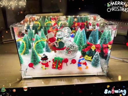 已经收到了好朋友亲手做的圣诞旋转魔方小夜灯 汗流浃背了吧各位#手工diy #圣诞礼物 #圣诞魔方小夜灯 #圣诞魔方小夜灯教程 #圣诞节礼物