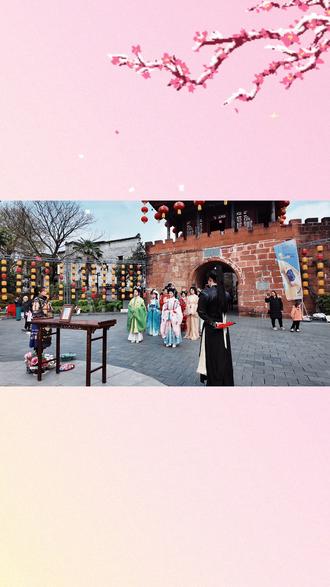 这个女神节,十二花神降临黔阳! 首届诗韵龙标·黔阳花朝节暨2026年洪江市“三八”妇女节活动3月6日在黔阳古城启幕啦,赴花朝,敬女神,邀你共赏春日盛景~
#黔阳古城 #花朝节之十二花神 #三八妇女节 #不去远方就来洪江 #汉服出行